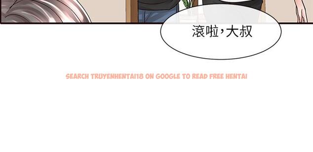 查看漫画社團學姊 - 第77話-露這麼多有點害羞 - tymanga.com中的848096图片