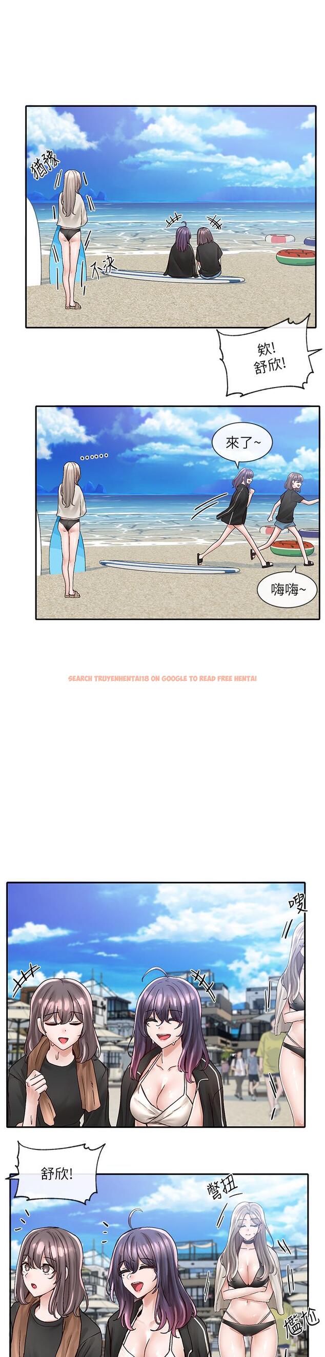 查看漫画社團學姊 - 第77話-露這麼多有點害羞 - tymanga.com中的848107图片