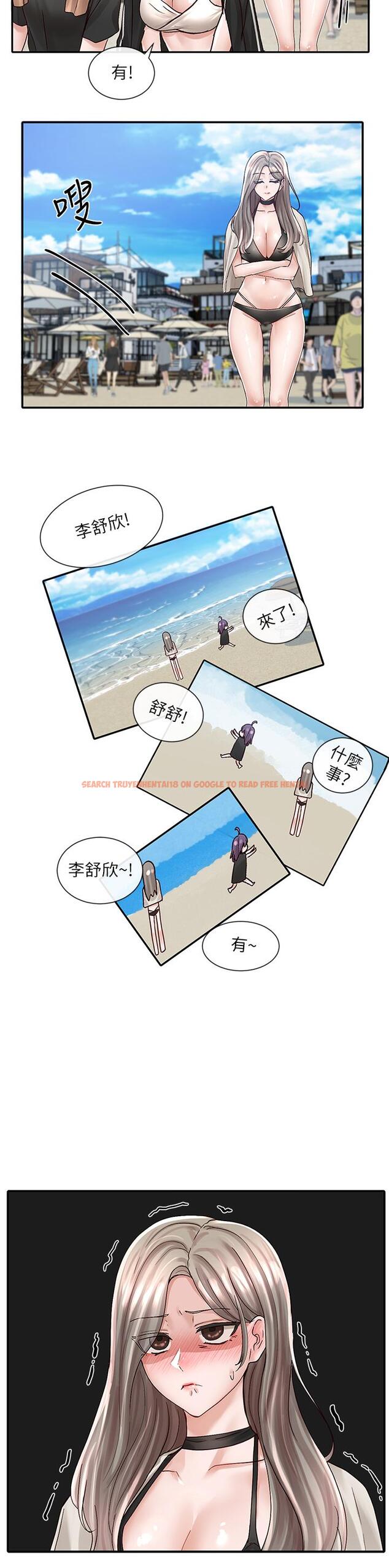 查看漫画社團學姊 - 第77話-露這麼多有點害羞 - tymanga.com中的848108图片
