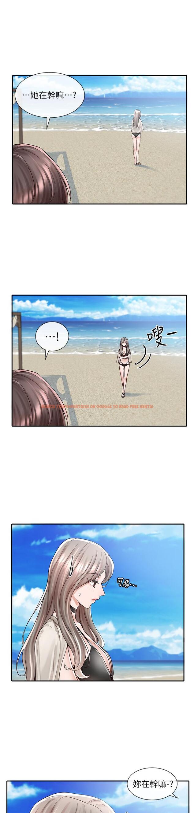 查看漫画社團學姊 - 第77話-露這麼多有點害羞 - tymanga.com中的848109图片