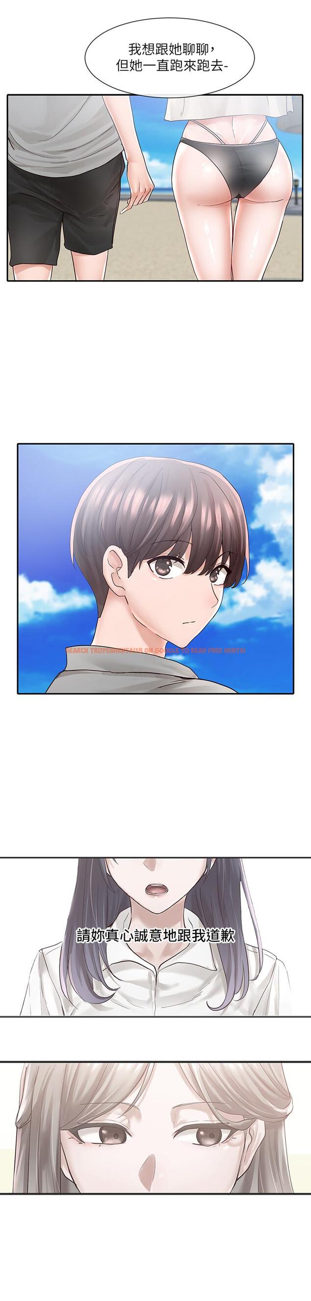 查看漫画社團學姊 - 第77話-露這麼多有點害羞 - tymanga.com中的848111图片