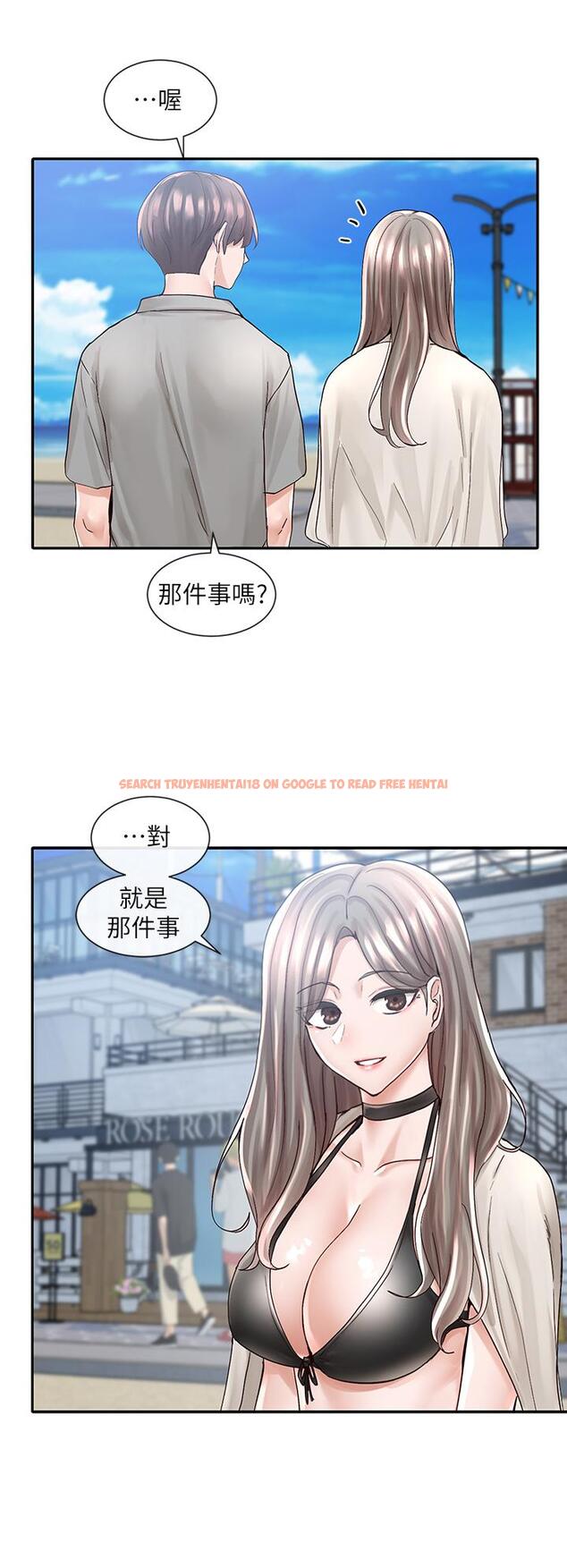 查看漫画社團學姊 - 第77話-露這麼多有點害羞 - tymanga.com中的848112图片