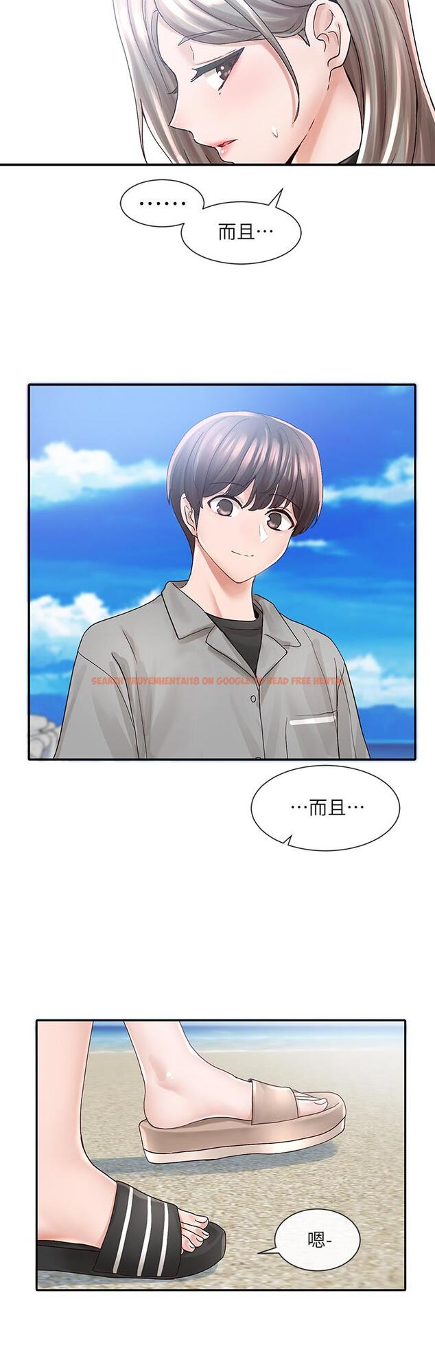 查看漫画社團學姊 - 第77話-露這麼多有點害羞 - tymanga.com中的848114图片