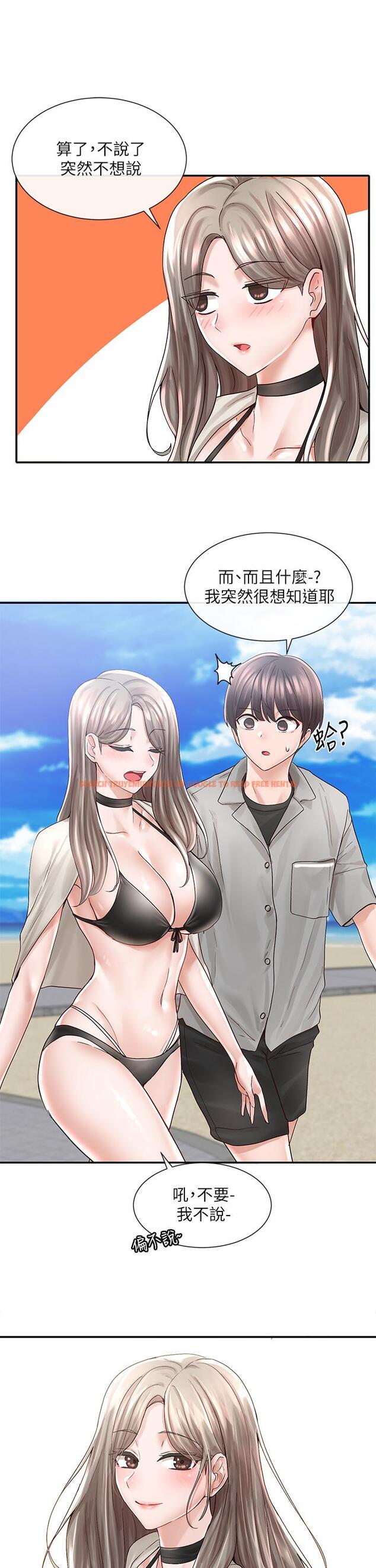 查看漫画社團學姊 - 第77話-露這麼多有點害羞 - tymanga.com中的848115图片