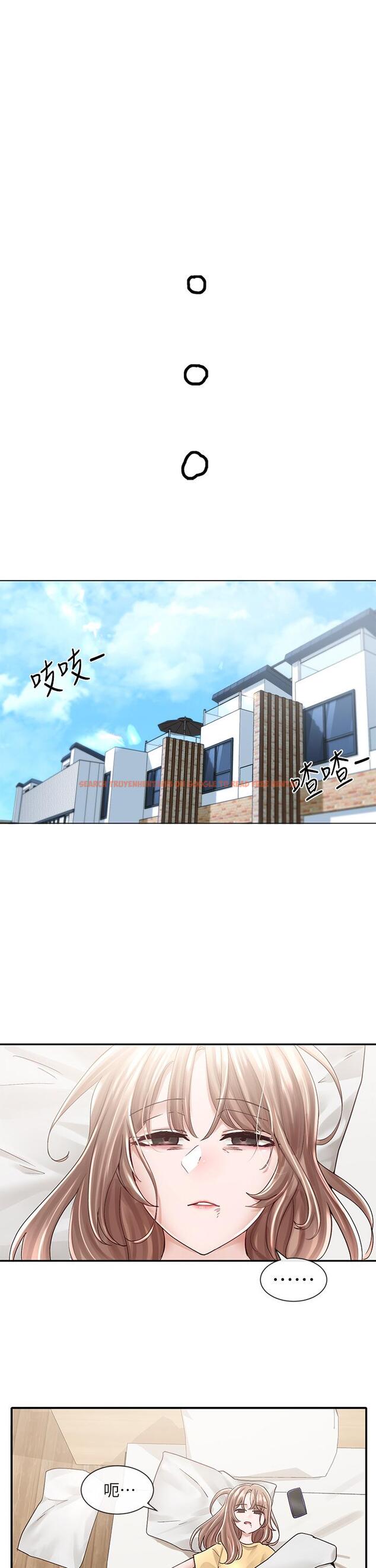 查看漫画社團學姊 - 第77話-露這麼多有點害羞 - tymanga.com中的848117图片