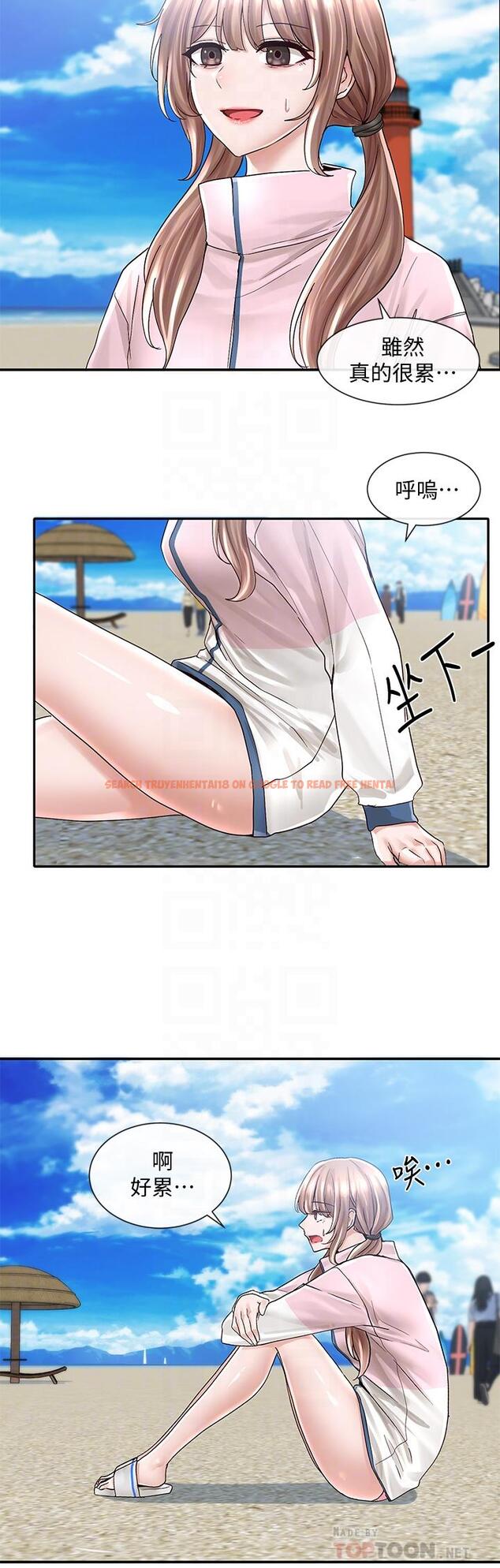 查看漫画社團學姊 - 第78話-濕透的姐姐們 - tymanga.com中的852068图片