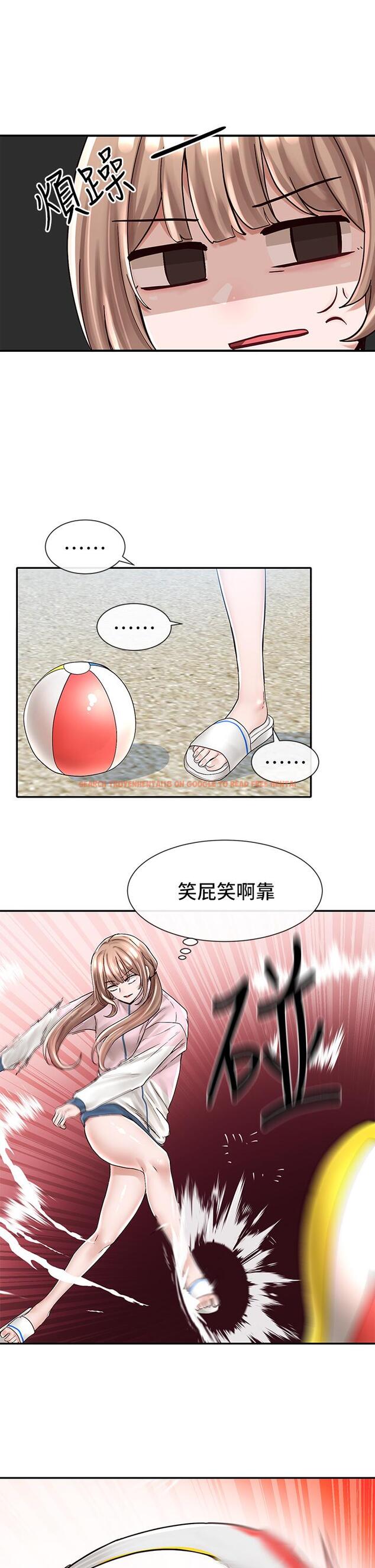 查看漫画社團學姊 - 第78話-濕透的姐姐們 - tymanga.com中的852071图片