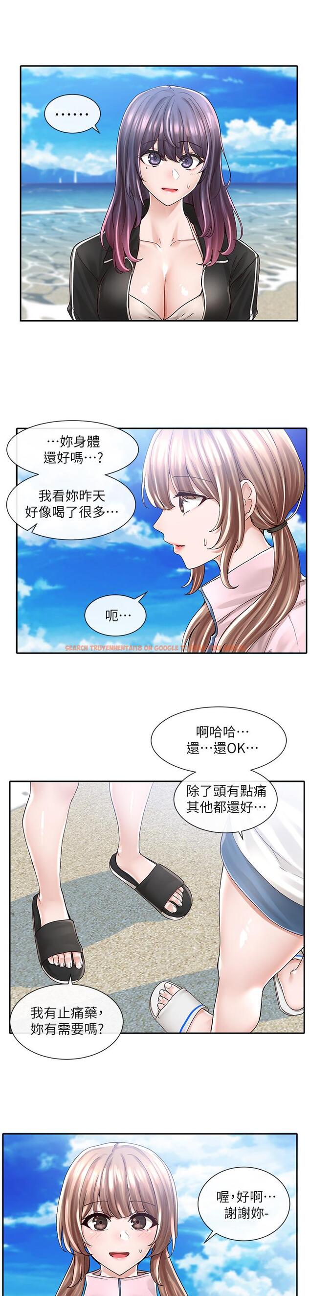 查看漫画社團學姊 - 第78話-濕透的姐姐們 - tymanga.com中的852075图片