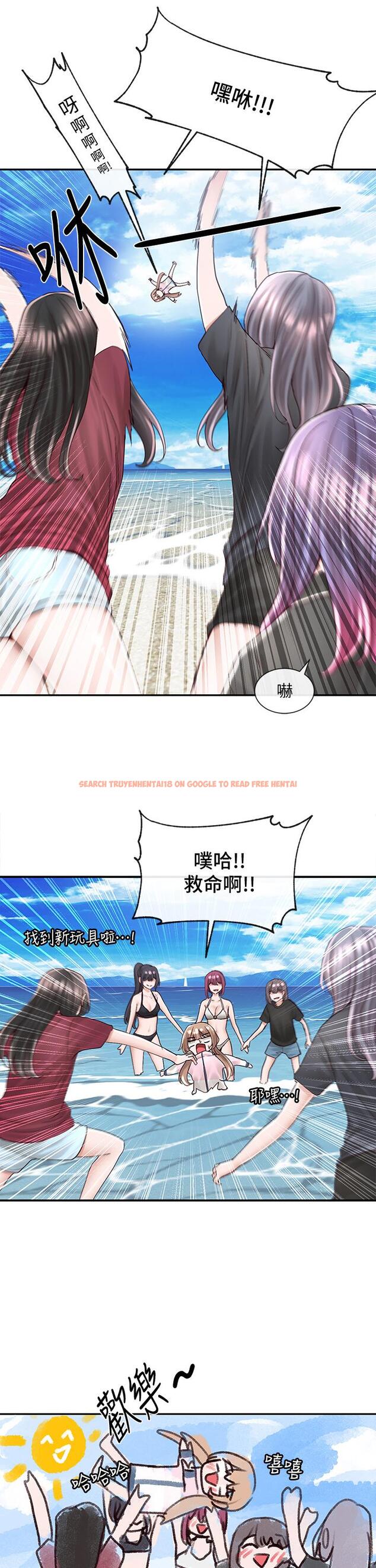查看漫画社團學姊 - 第78話-濕透的姐姐們 - tymanga.com中的852077图片