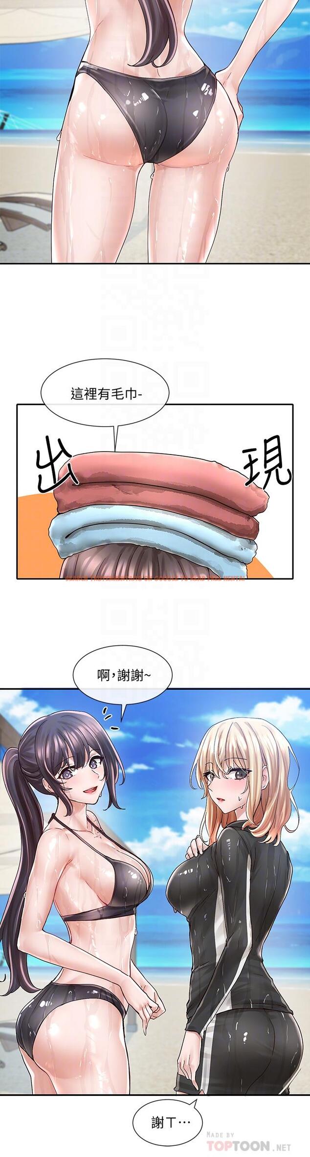 查看漫画社團學姊 - 第78話-濕透的姐姐們 - tymanga.com中的852082图片