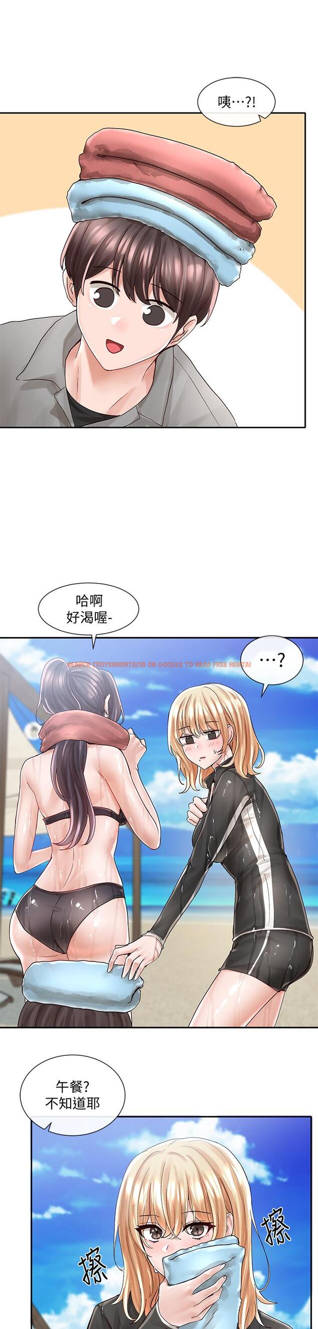 查看漫画社團學姊 - 第78話-濕透的姐姐們 - tymanga.com中的852083图片