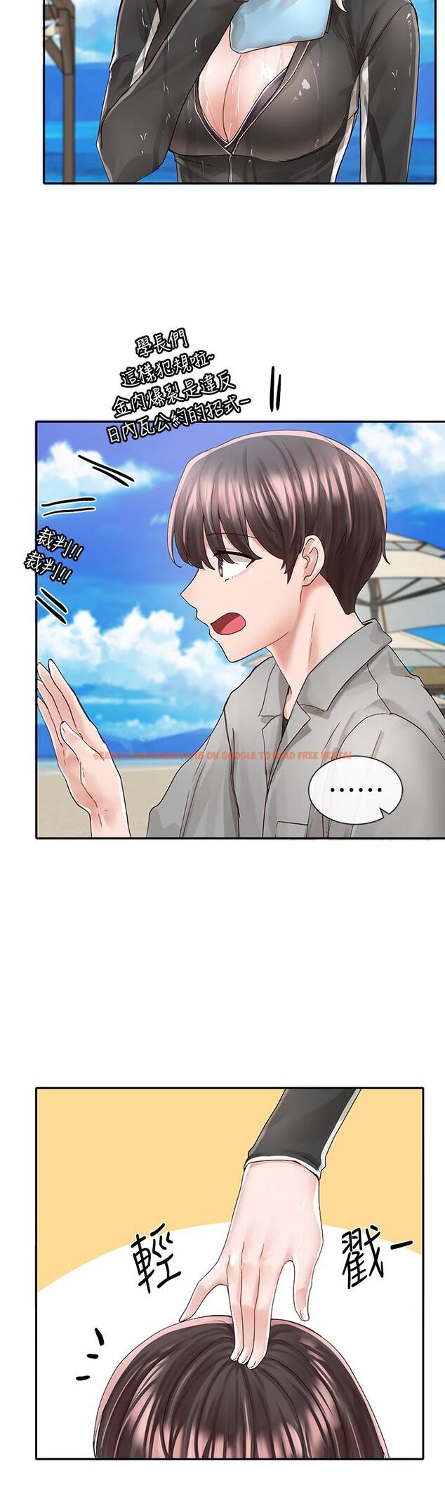 查看漫画社團學姊 - 第78話-濕透的姐姐們 - tymanga.com中的852084图片