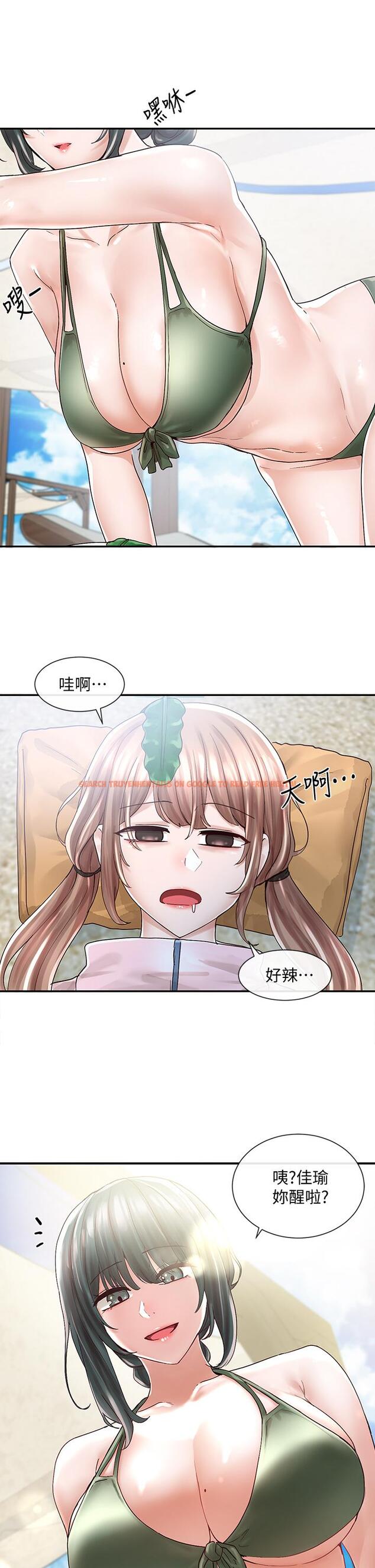 查看漫画社團學姊 - 第78話-濕透的姐姐們 - tymanga.com中的852091图片