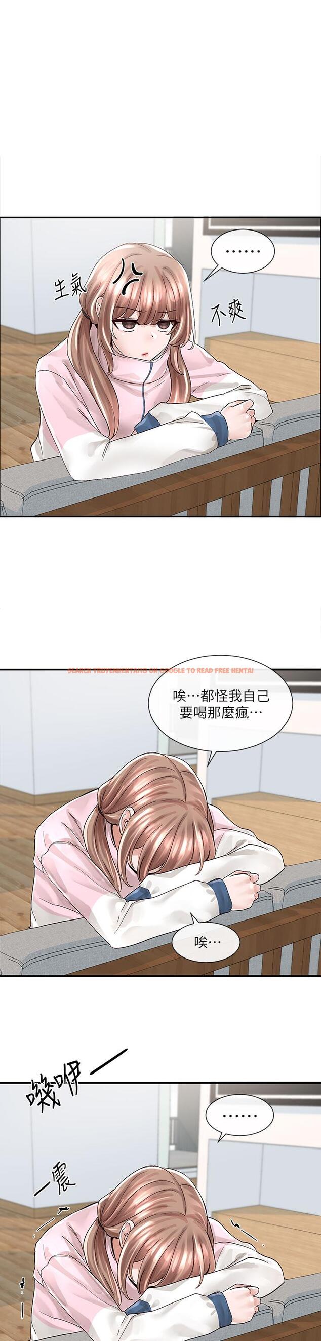 查看漫画社團學姊 - 第79話-給你十次親親獎勵 - www.tymanga.com中的854820图片