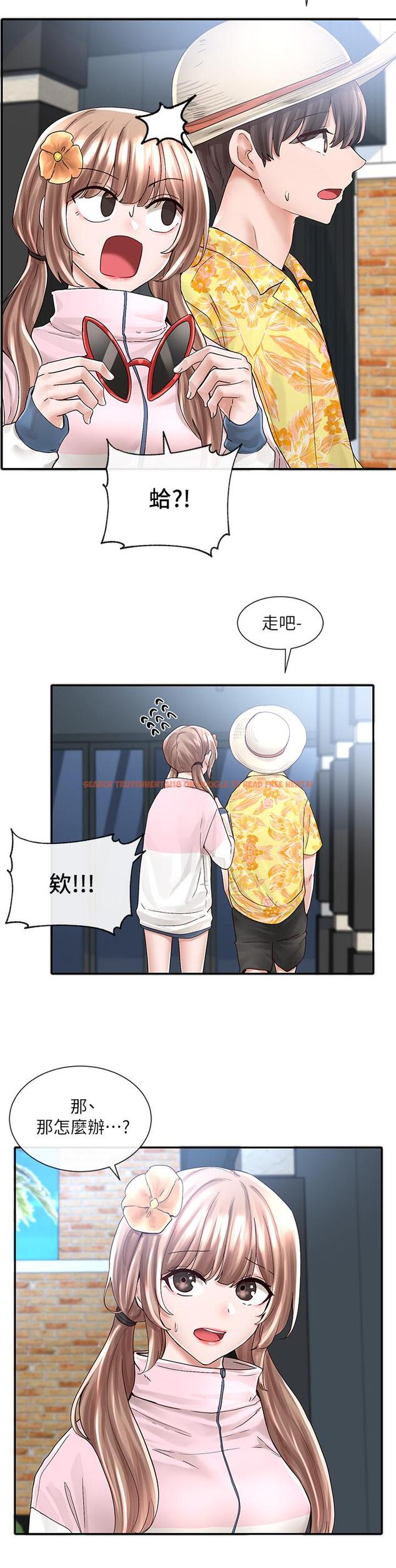 查看漫画社團學姊 - 第79話-給你十次親親獎勵 - www.tymanga.com中的854824图片