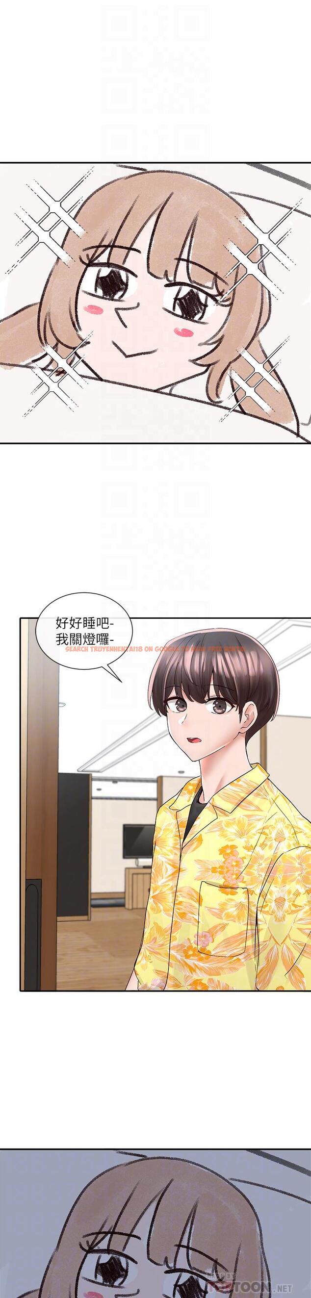 查看漫画社團學姊 - 第79話-給你十次親親獎勵 - www.tymanga.com中的854827图片