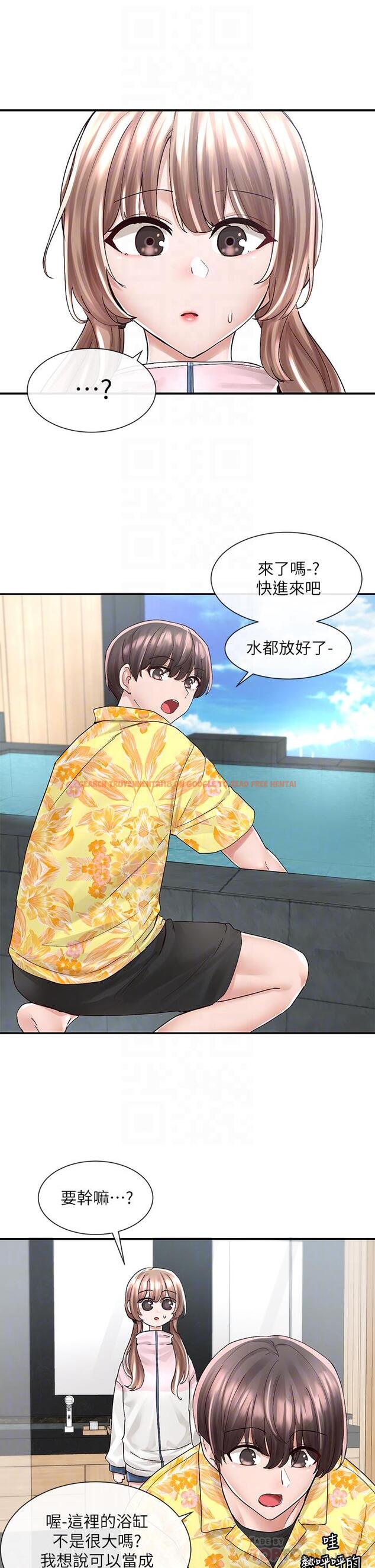 查看漫画社團學姊 - 第79話-給你十次親親獎勵 - www.tymanga.com中的854831图片