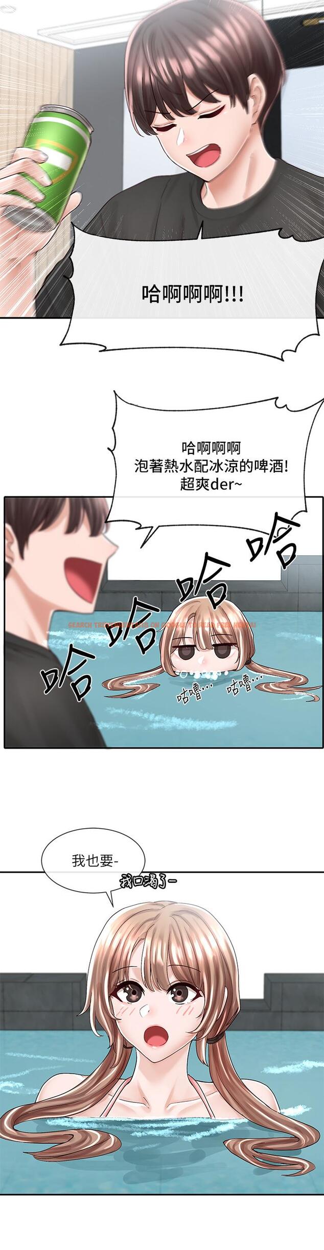 查看漫画社團學姊 - 第79話-給你十次親親獎勵 - www.tymanga.com中的854841图片