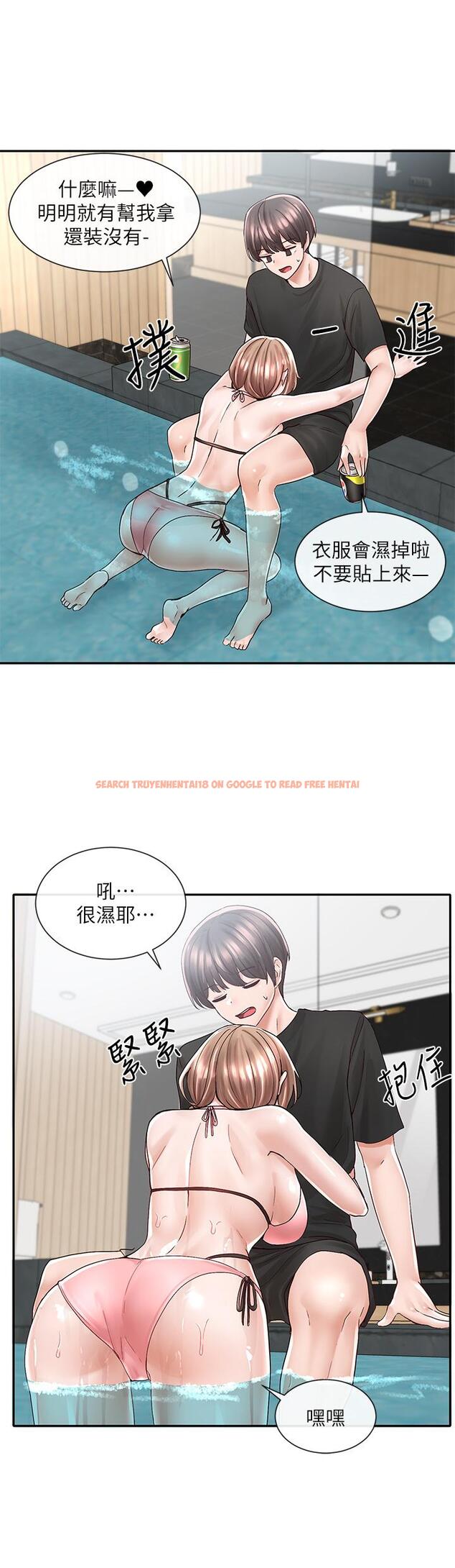 查看漫画社團學姊 - 第79話-給你十次親親獎勵 - www.tymanga.com中的854850图片