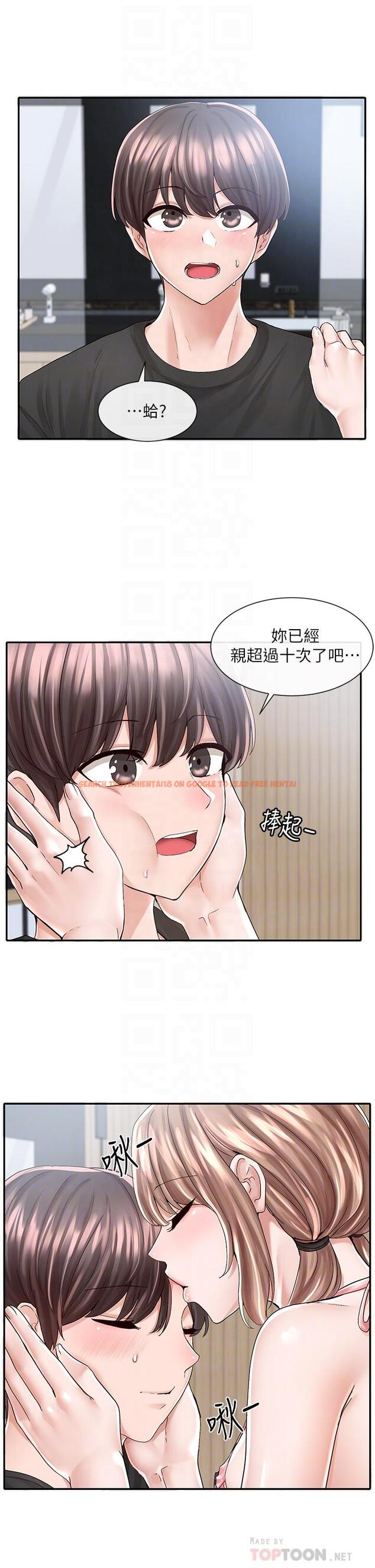 查看漫画社團學姊 - 第80話-你怎麼越來越誘人 - www.tymanga.com中的856997图片