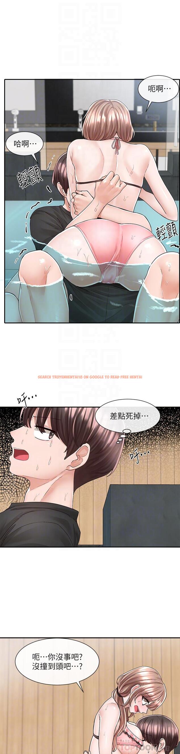 查看漫画社團學姊 - 第80話-你怎麼越來越誘人 - www.tymanga.com中的857005图片