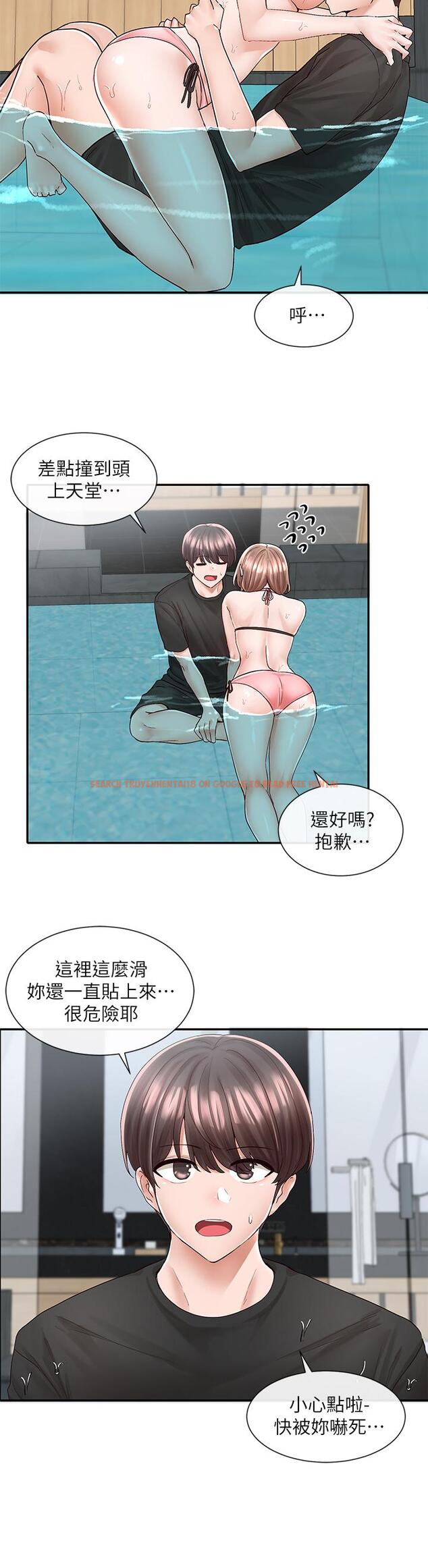 查看漫画社團學姊 - 第80話-你怎麼越來越誘人 - www.tymanga.com中的857006图片