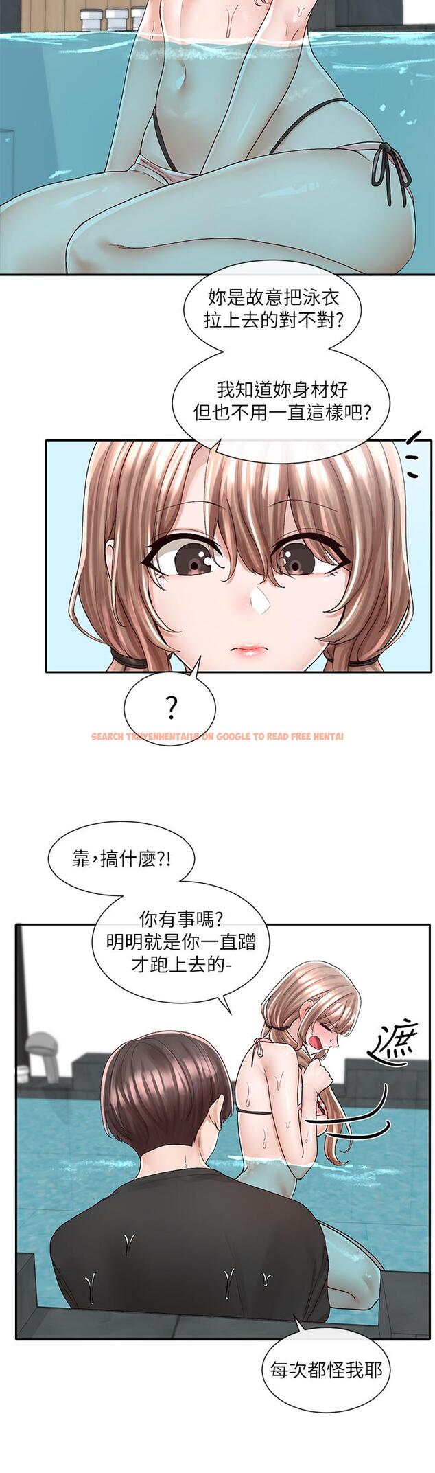 查看漫画社團學姊 - 第80話-你怎麼越來越誘人 - www.tymanga.com中的857008图片