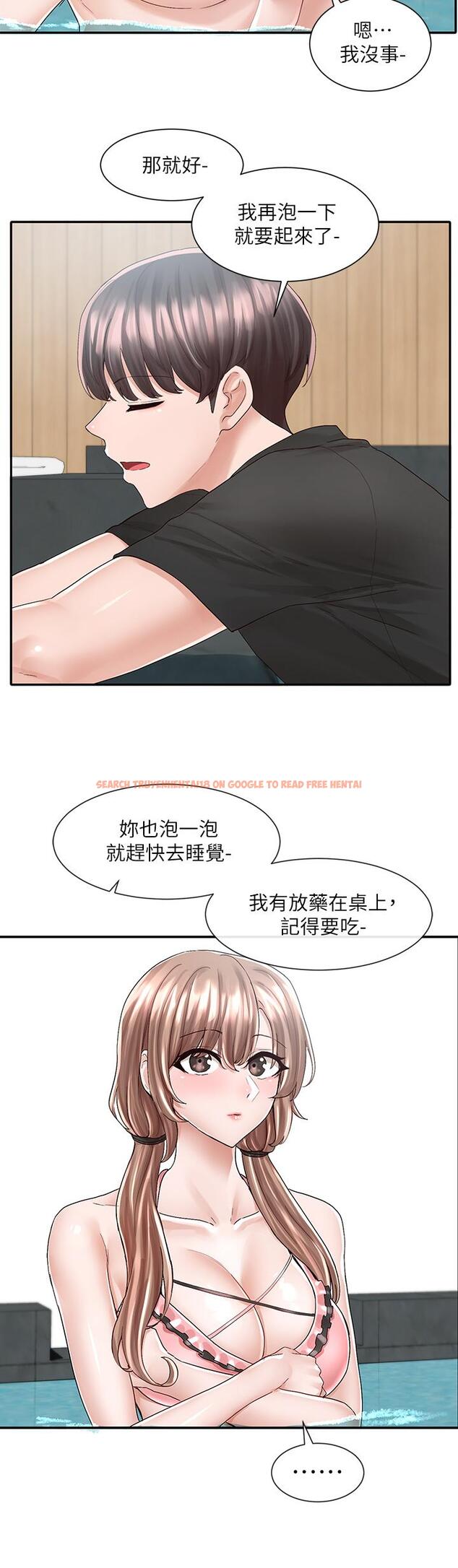 查看漫画社團學姊 - 第80話-你怎麼越來越誘人 - www.tymanga.com中的857010图片