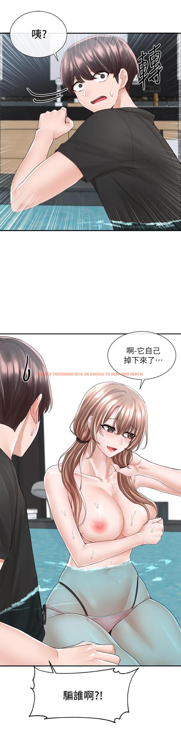 查看漫画社團學姊 - 第80話-你怎麼越來越誘人 - www.tymanga.com中的857014图片