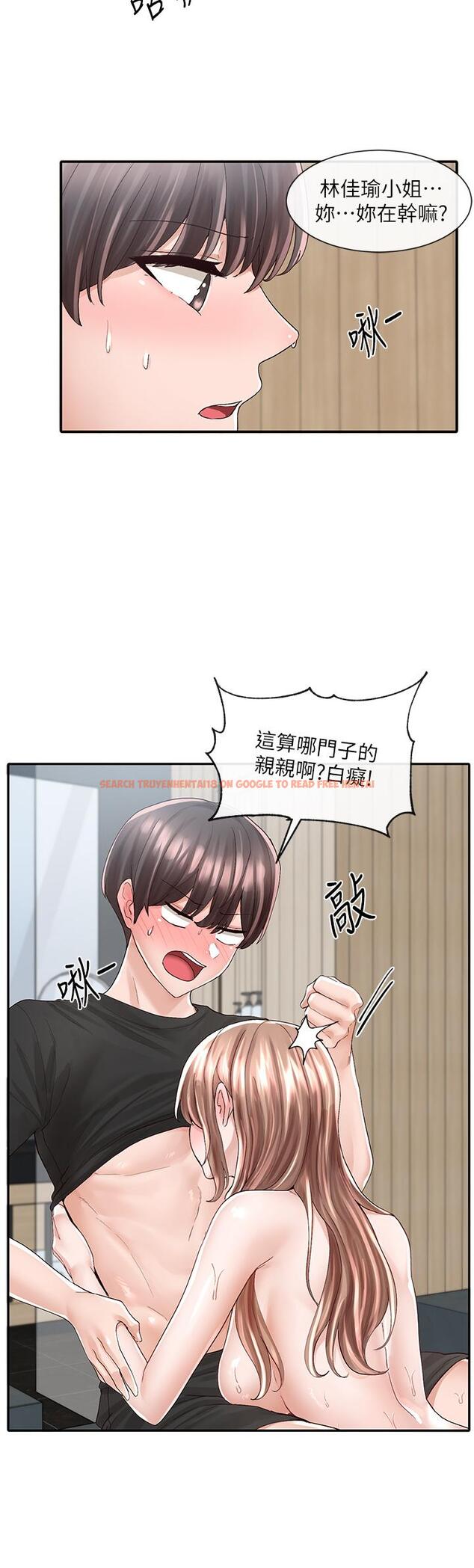 查看漫画社團學姊 - 第80話-你怎麼越來越誘人 - www.tymanga.com中的857016图片