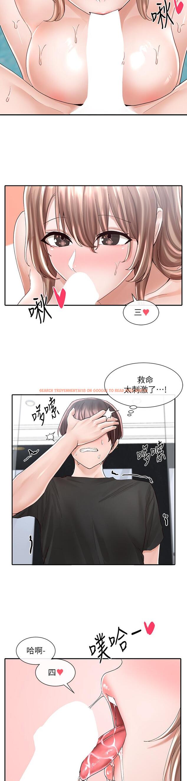 查看漫画社團學姊 - 第80話-你怎麼越來越誘人 - www.tymanga.com中的857024图片