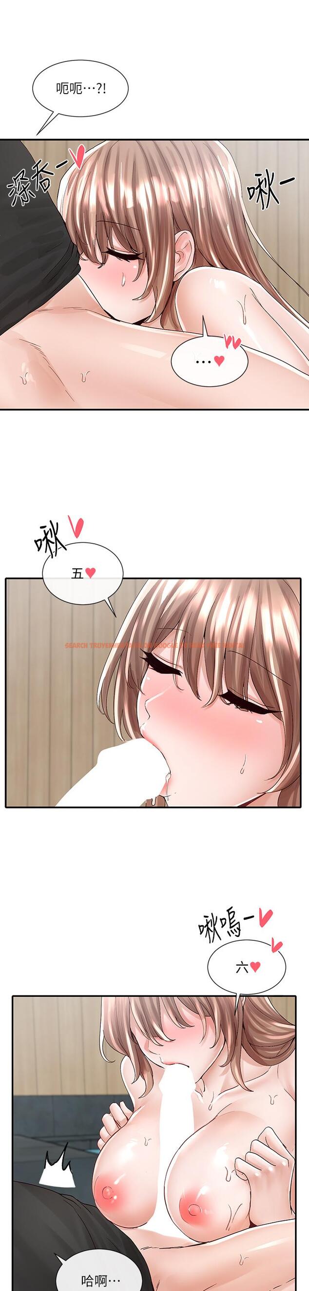 查看漫画社團學姊 - 第80話-你怎麼越來越誘人 - www.tymanga.com中的857026图片