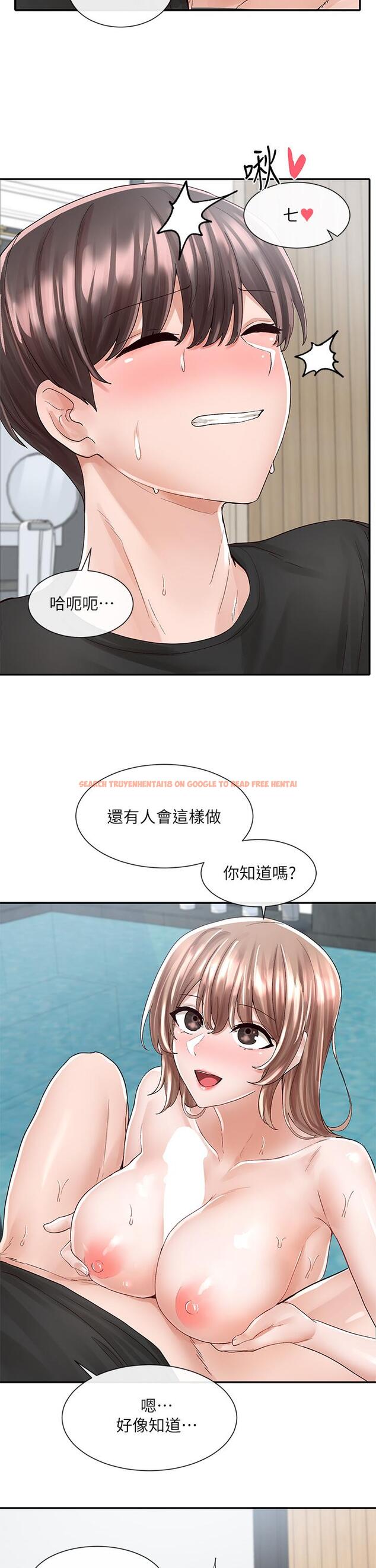 查看漫画社團學姊 - 第80話-你怎麼越來越誘人 - www.tymanga.com中的857027图片