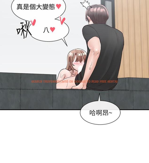 查看漫画社團學姊 - 第80話-你怎麼越來越誘人 - www.tymanga.com中的857028图片