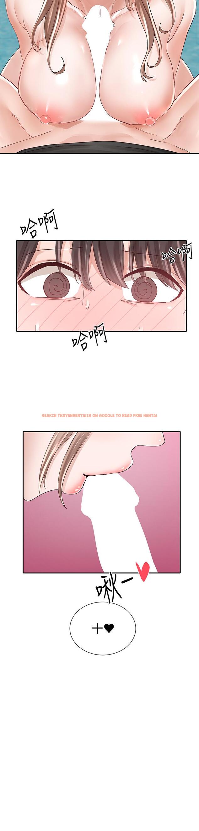 查看漫画社團學姊 - 第80話-你怎麼越來越誘人 - www.tymanga.com中的857030图片