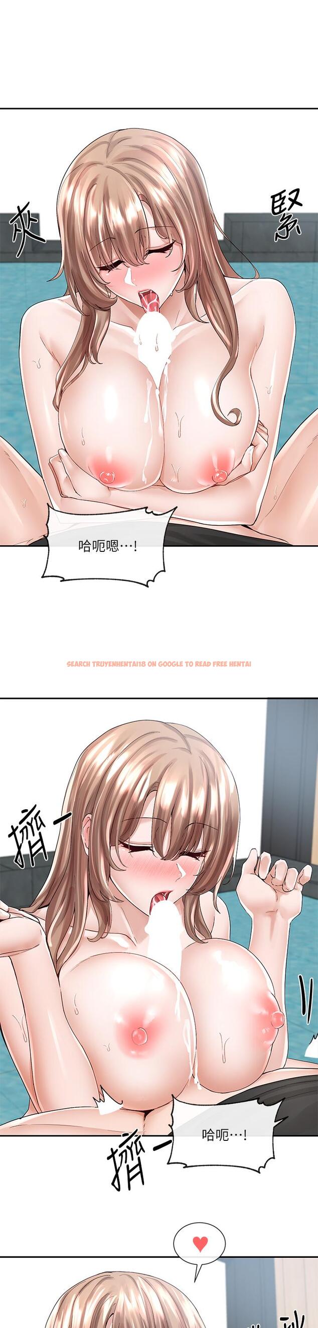 查看漫画社團學姊 - 第81話-換我做十次才公平吧 - www.tymanga.com中的859907图片