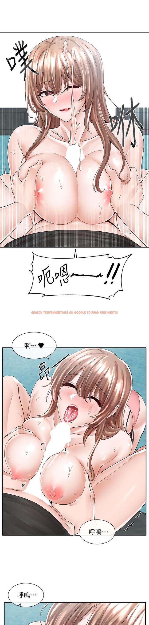 查看漫画社團學姊 - 第81話-換我做十次才公平吧 - www.tymanga.com中的859909图片