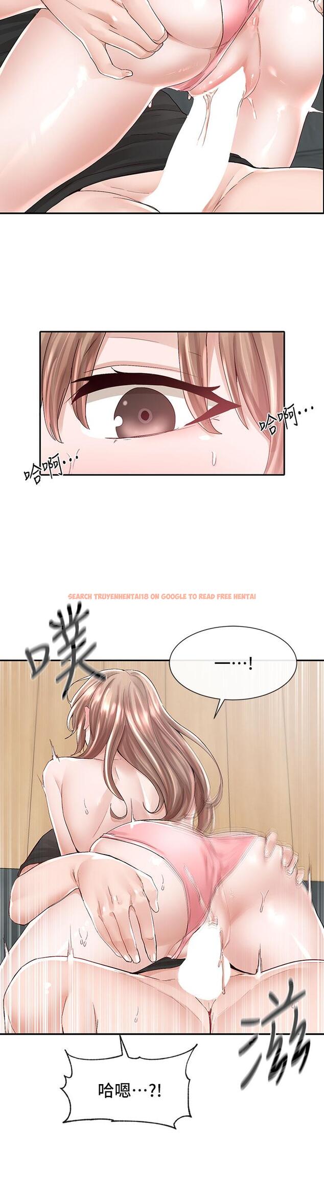 查看漫画社團學姊 - 第81話-換我做十次才公平吧 - www.tymanga.com中的859923图片