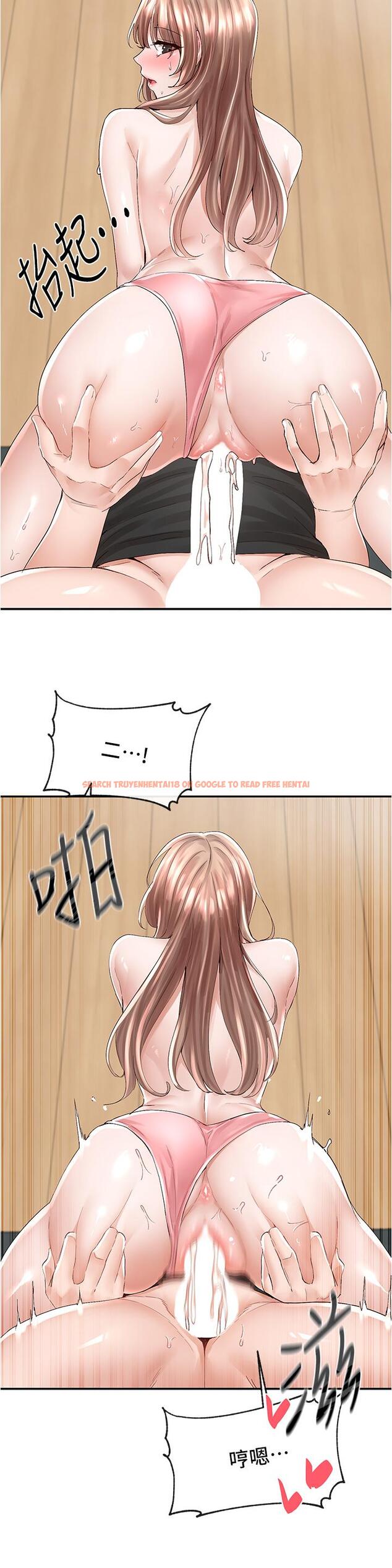 查看漫画社團學姊 - 第81話-換我做十次才公平吧 - www.tymanga.com中的859927图片