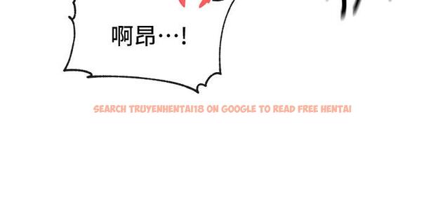 查看漫画社團學姊 - 第81話-換我做十次才公平吧 - www.tymanga.com中的859933图片