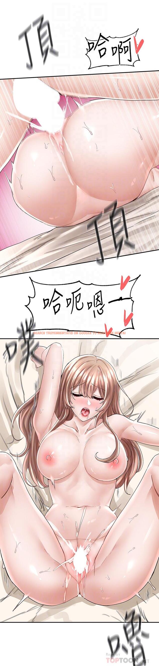 查看漫画社團學姊 - 第82話-有變態偷窺我們 - www.tymanga.com中的862847图片