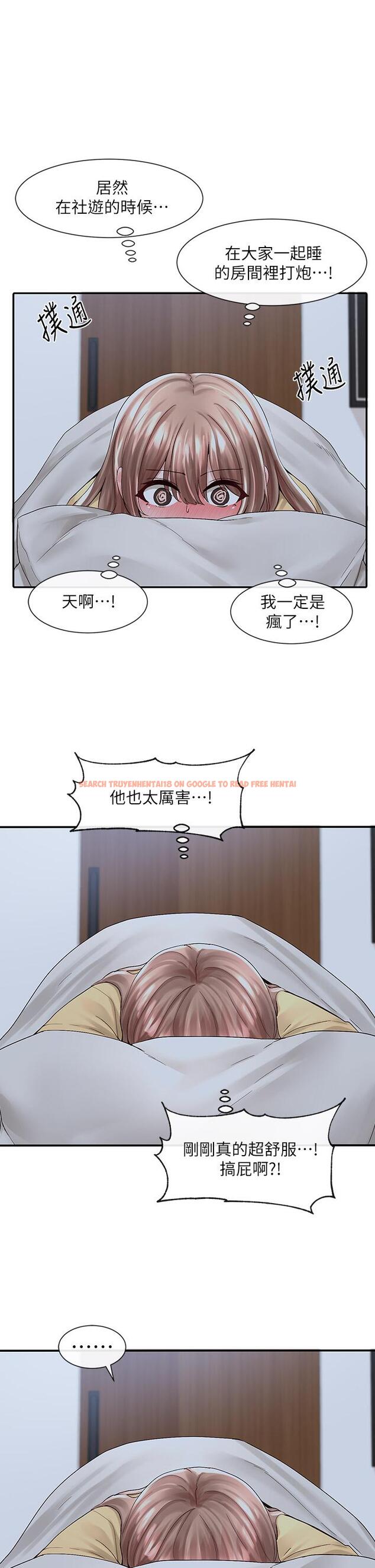 查看漫画社團學姊 - 第82話-有變態偷窺我們 - www.tymanga.com中的862851图片