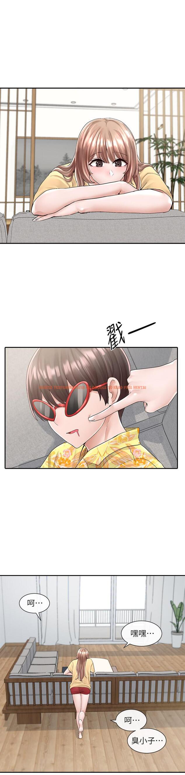 查看漫画社團學姊 - 第82話-有變態偷窺我們 - www.tymanga.com中的862855图片