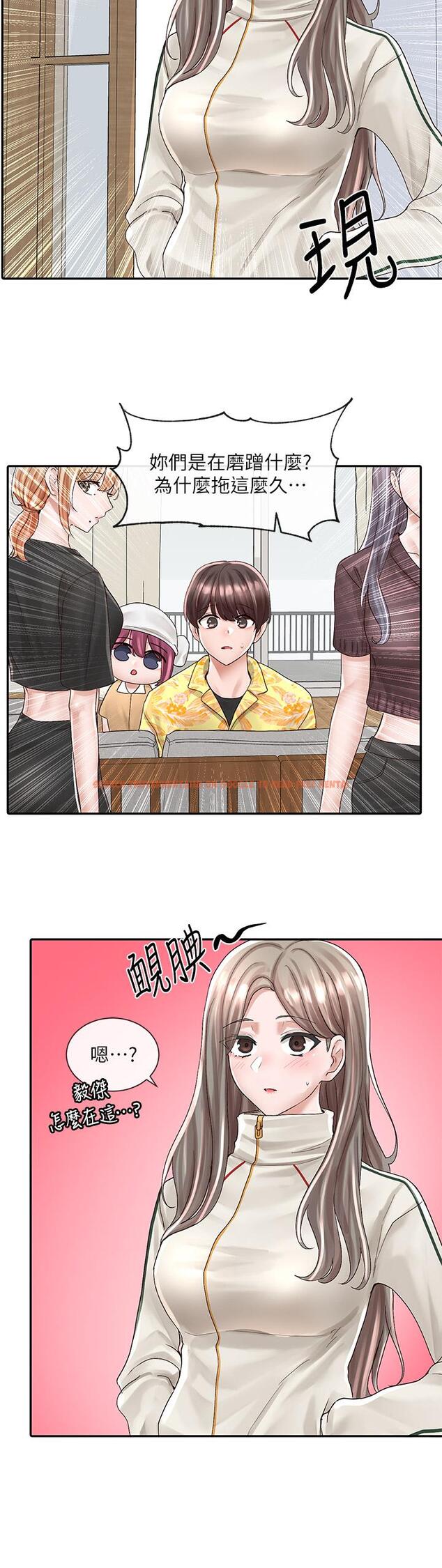 查看漫画社團學姊 - 第82話-有變態偷窺我們 - www.tymanga.com中的862869图片