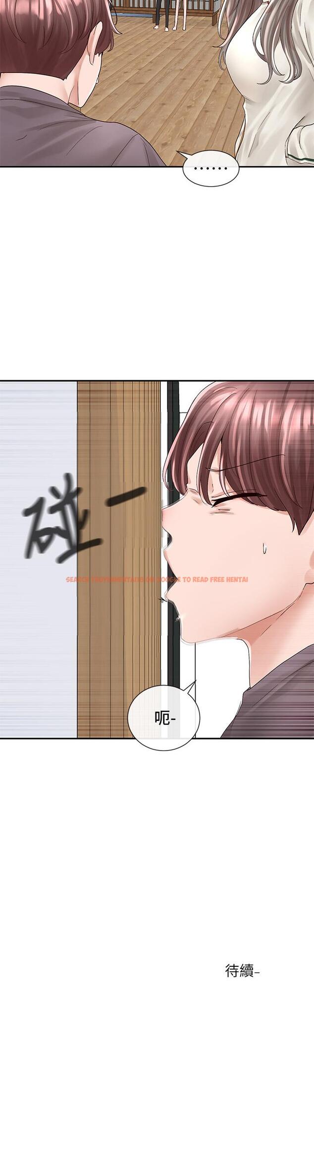 查看漫画社團學姊 - 第82話-有變態偷窺我們 - www.tymanga.com中的862871图片