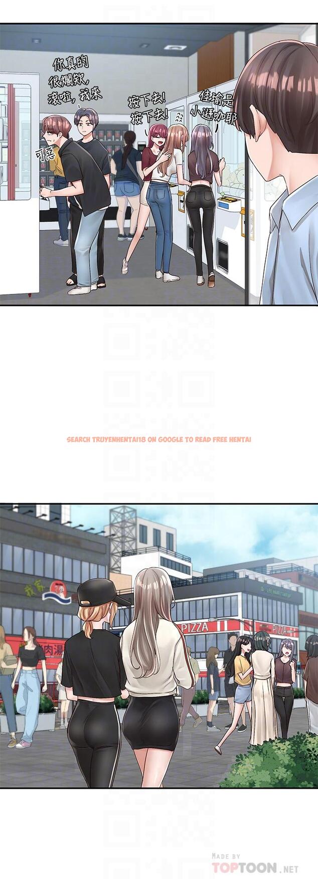 查看漫画社團學姊 - 第83話-學姐，你有話要對我說吧 - www.tymanga.com中的865962图片