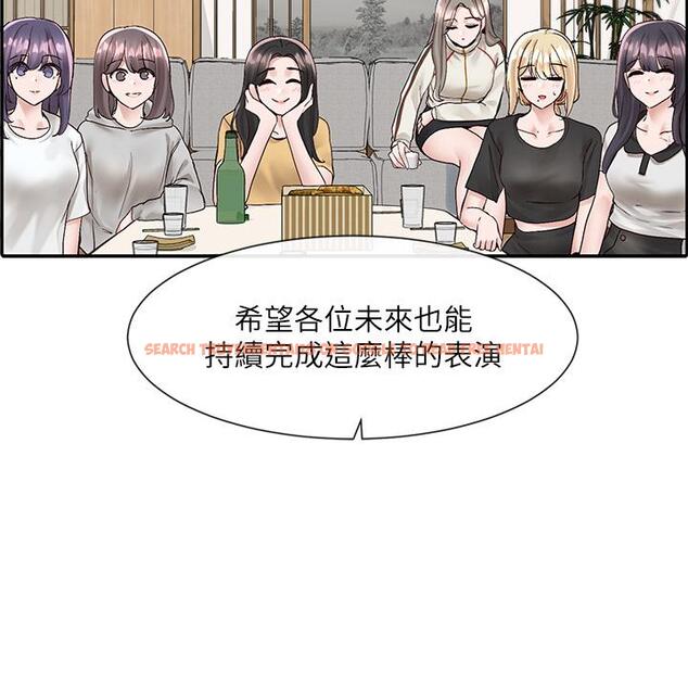 查看漫画社團學姊 - 第83話-學姐，你有話要對我說吧 - www.tymanga.com中的865986图片