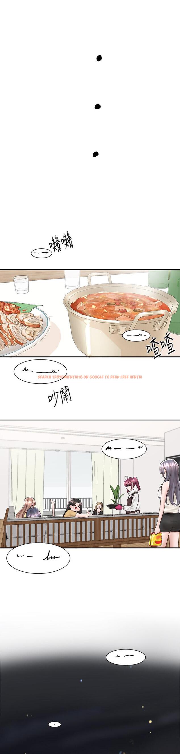 查看漫画社團學姊 - 第83話-學姐，你有話要對我說吧 - www.tymanga.com中的865989图片