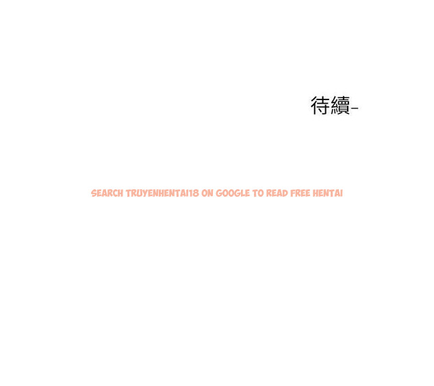 查看漫画社團學姊 - 第83話-學姐，你有話要對我說吧 - www.tymanga.com中的865994图片