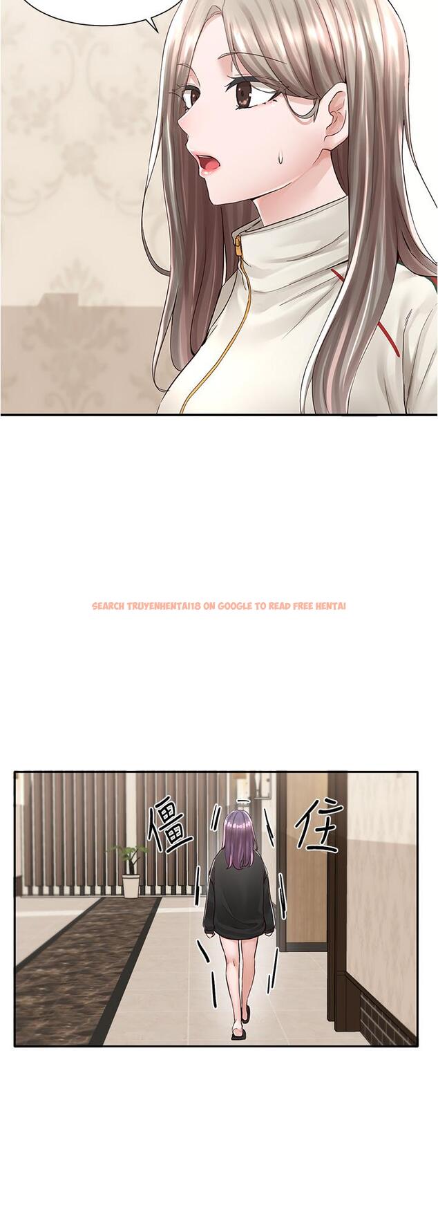 查看漫画社團學姊 - 第84話-各自的真心 - www.tymanga.com中的868760图片